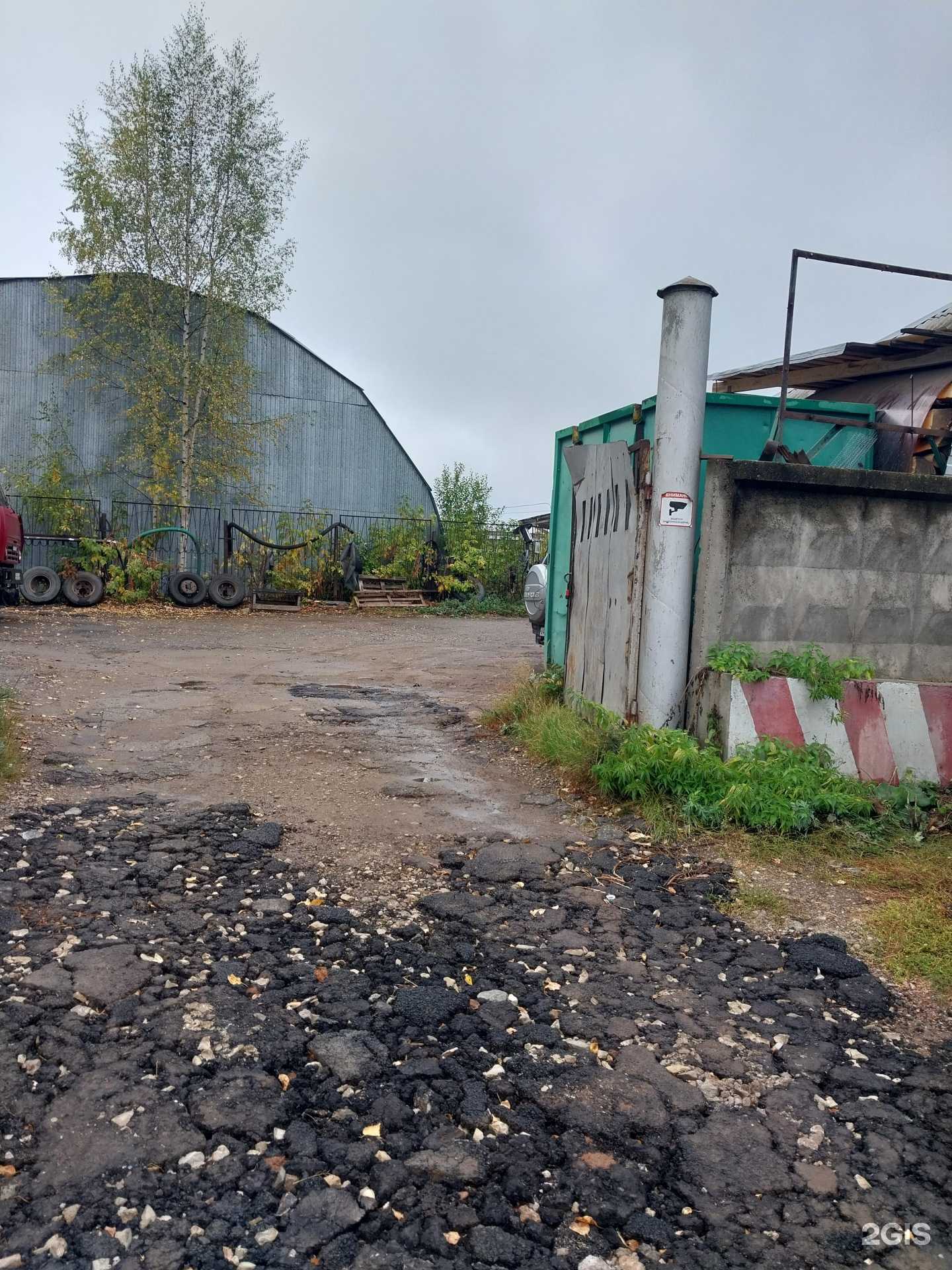 Отзывы на компанию АкваСпецСтрой в Кирове c фото