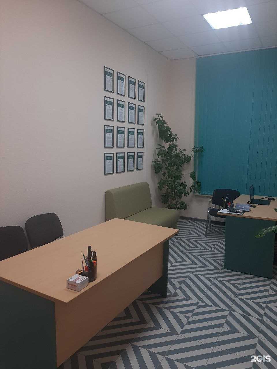 Отзывы на компанию ГлавЮрист в Волгограде c фото