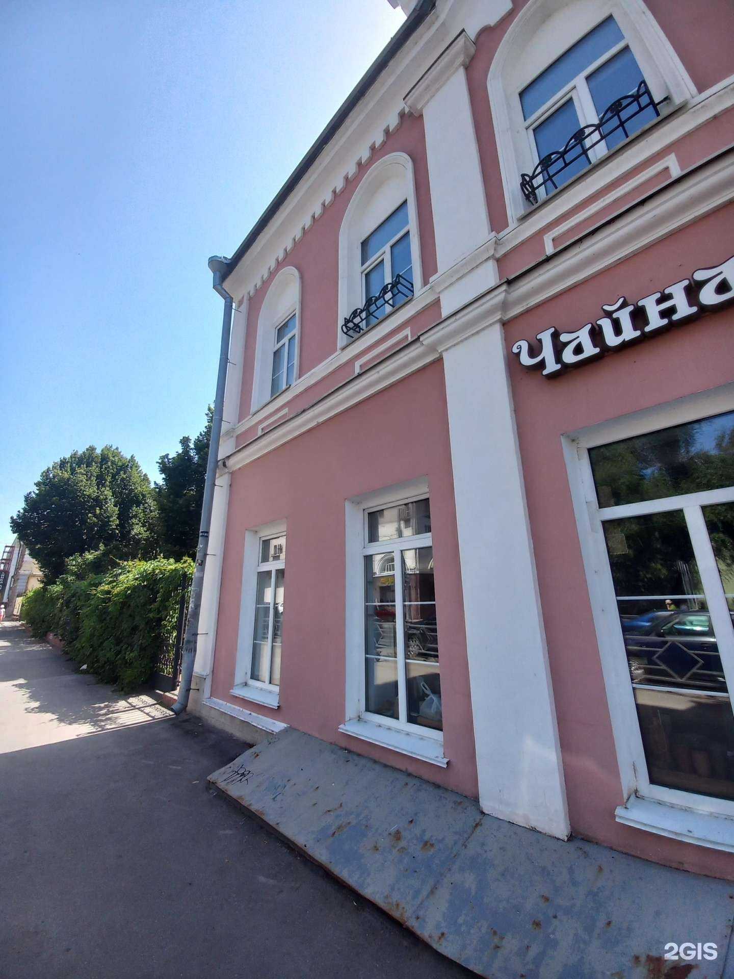 Отзывы на компанию Директ-консалт в Самаре c фото