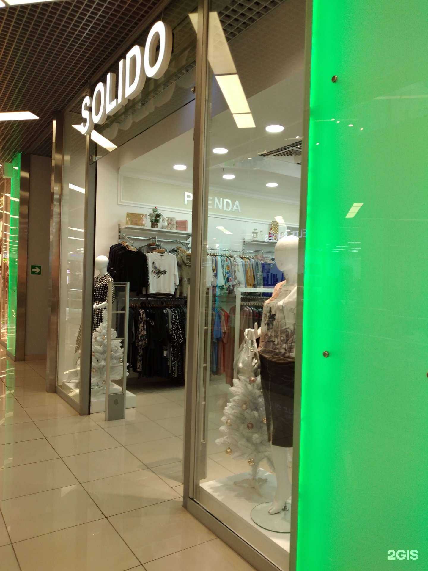 Отзывы на компанию Solido в Саратове c фото