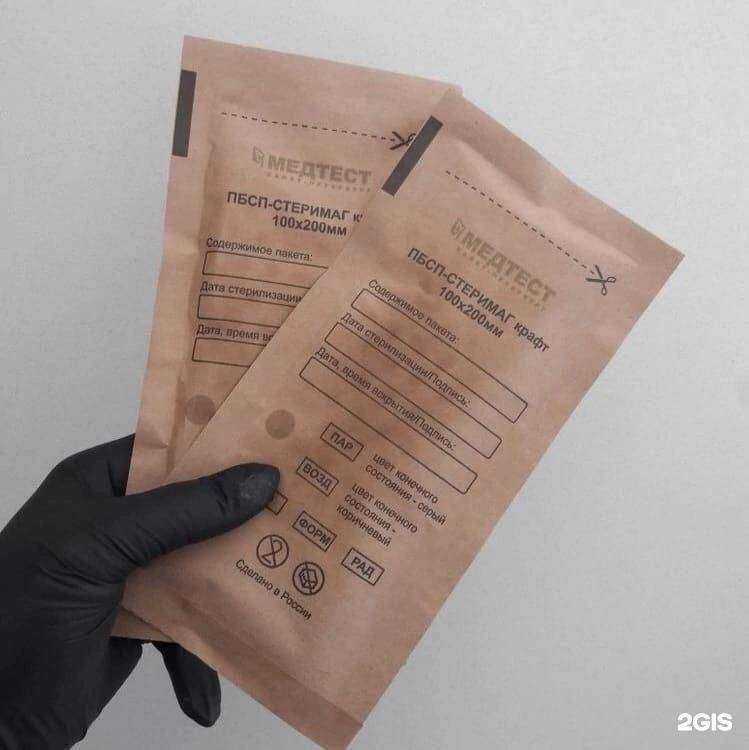 Отзывы на компанию Chanel в г. Ульяновск c фото