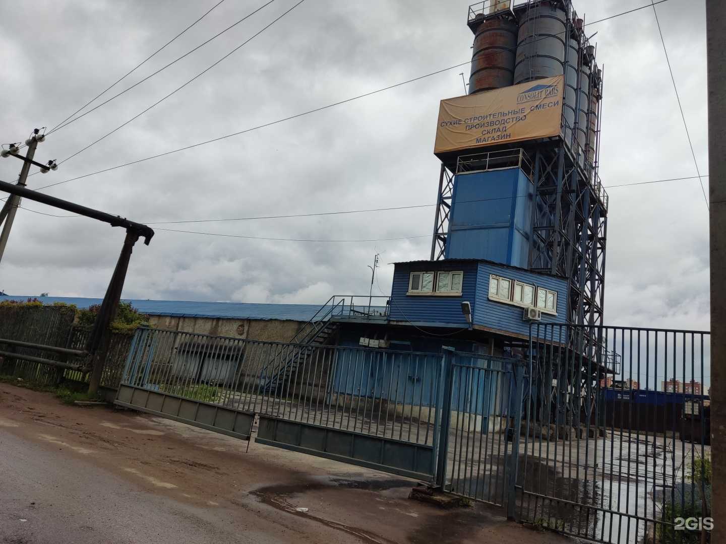 Отзывы на компанию Фобилд в г. Подольск c фото