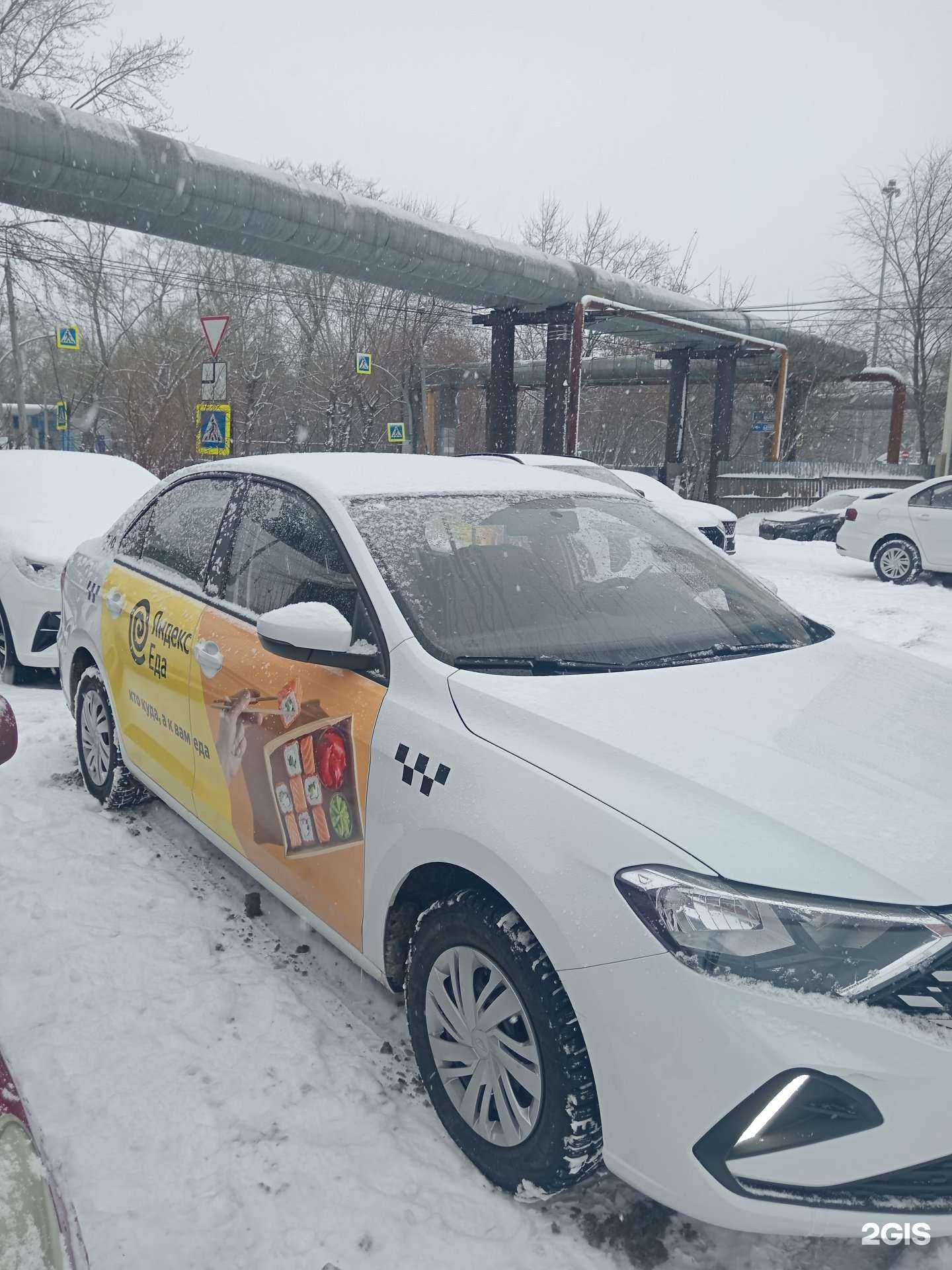 Отзывы на компанию Ё-Такси в Челябинске c фото