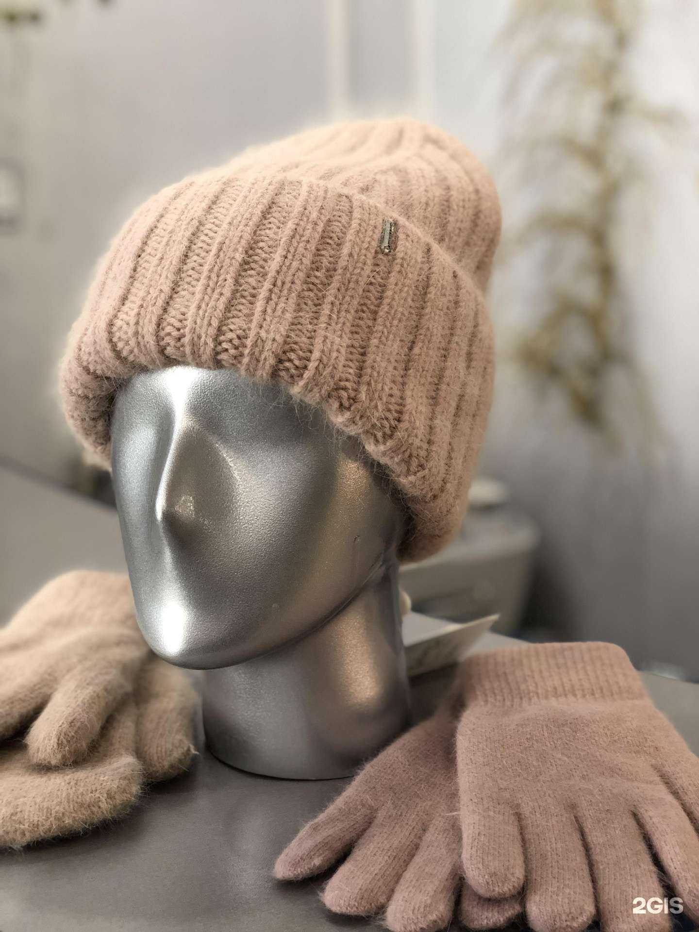 Отзывы на компанию Sakotra в Миассе c фото