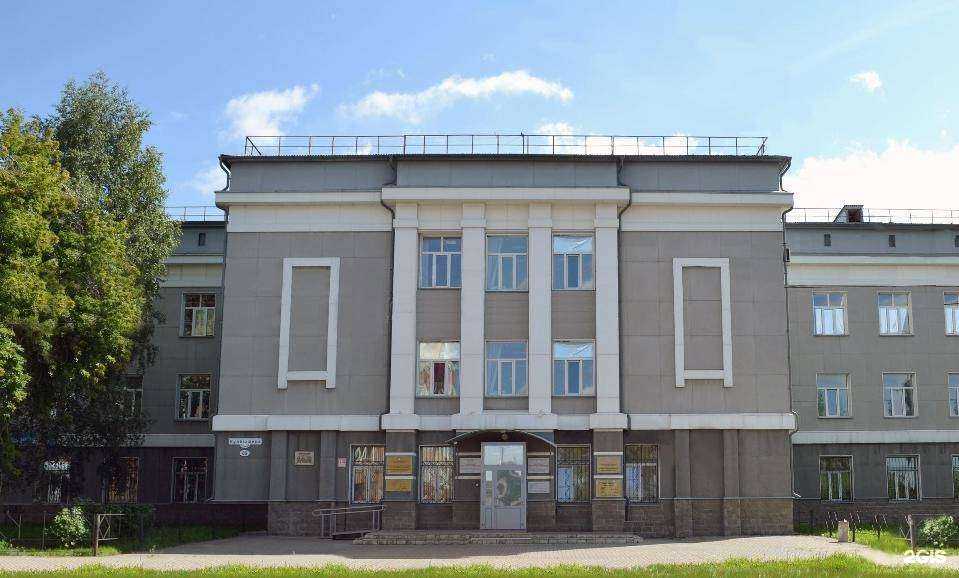 Отзывы на компанию Региональный информационно-аналитический центр системы образования в Омске c фото