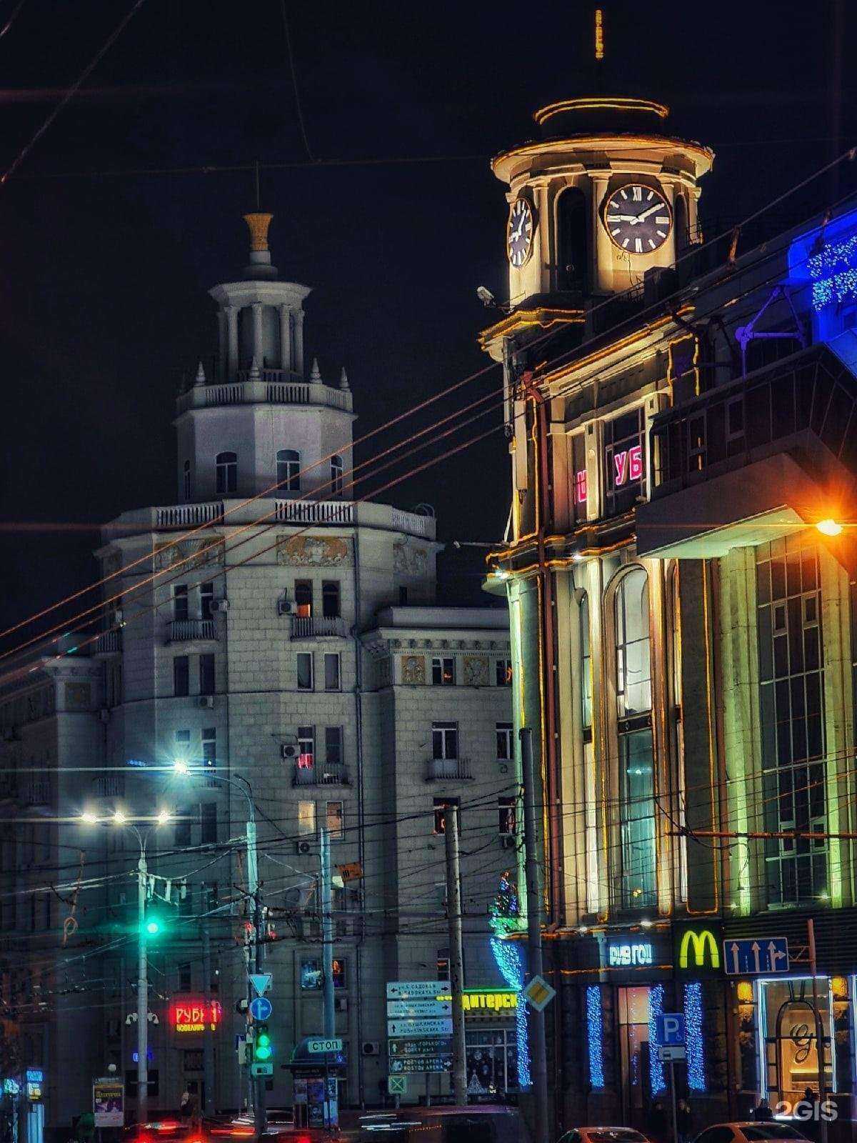 Отзывы на компанию t2 в Ростове-на-Дону c фото - фотография 2 из 2