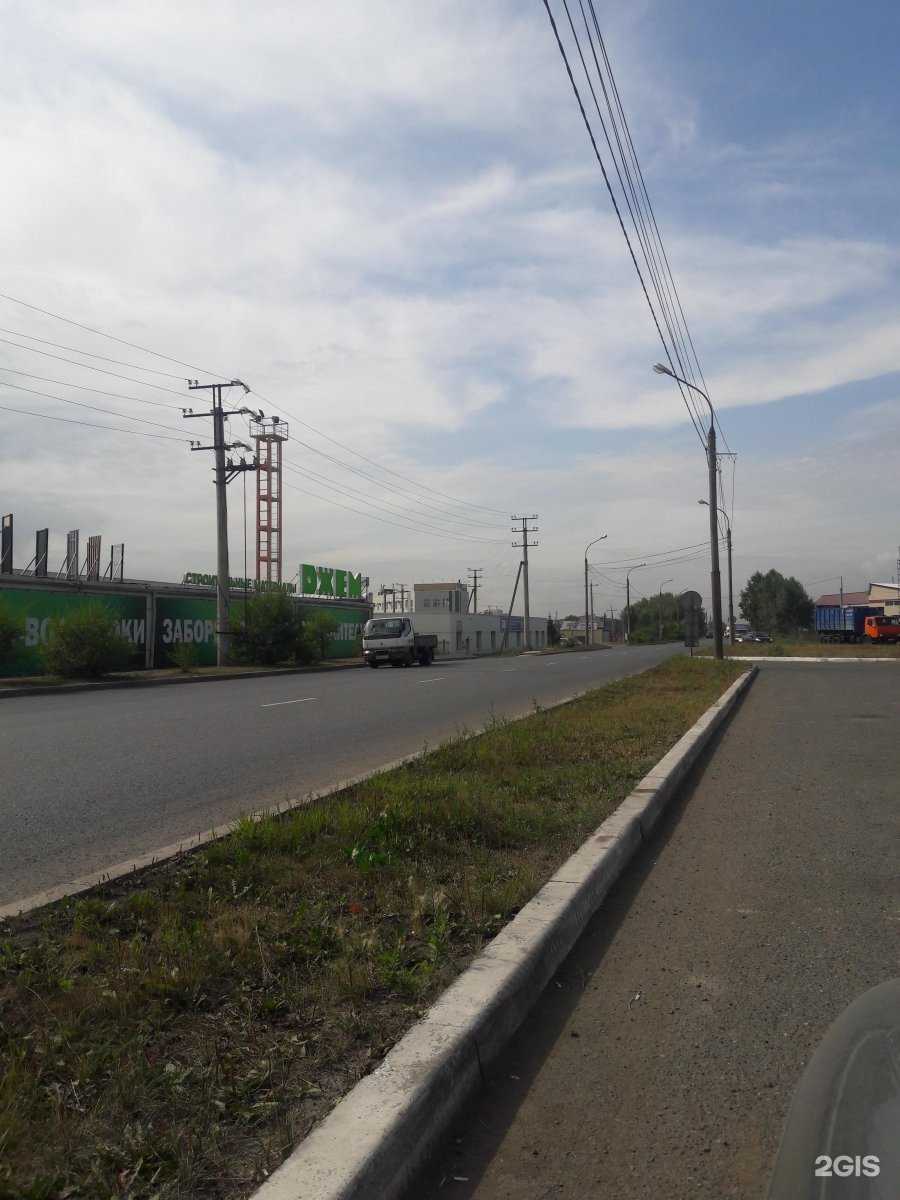 Отзывы на компанию ЭнергоСтройХолдинг в Красноярске c фото - фотография 2 из 2