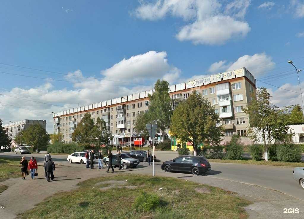 Отзывы на компанию Милена в Новокузнецке c фото - фотография 2 из 2