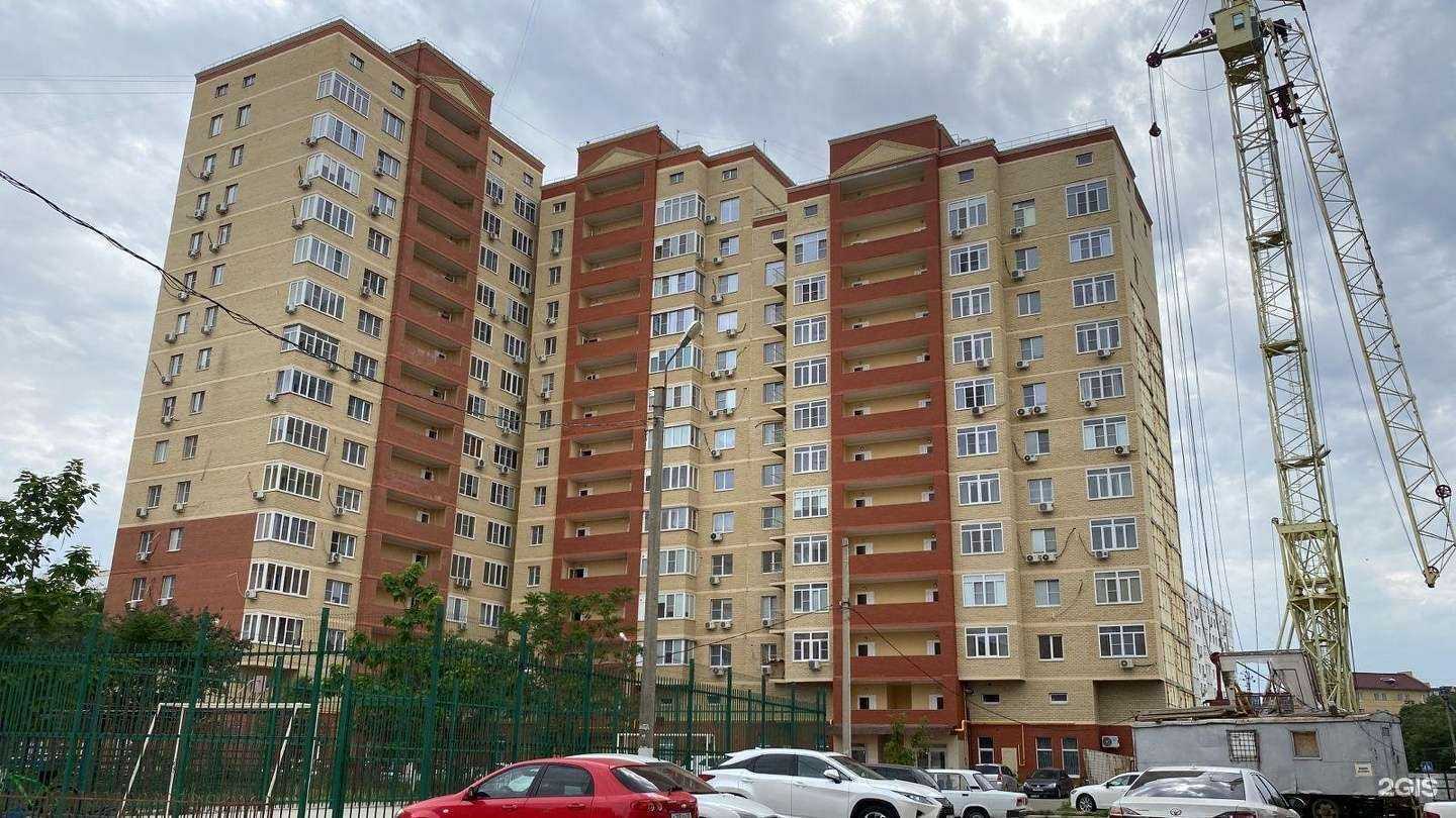 Отзывы на компанию Аптека Плюс  в Астрахани c фото - фотография 2 из 2