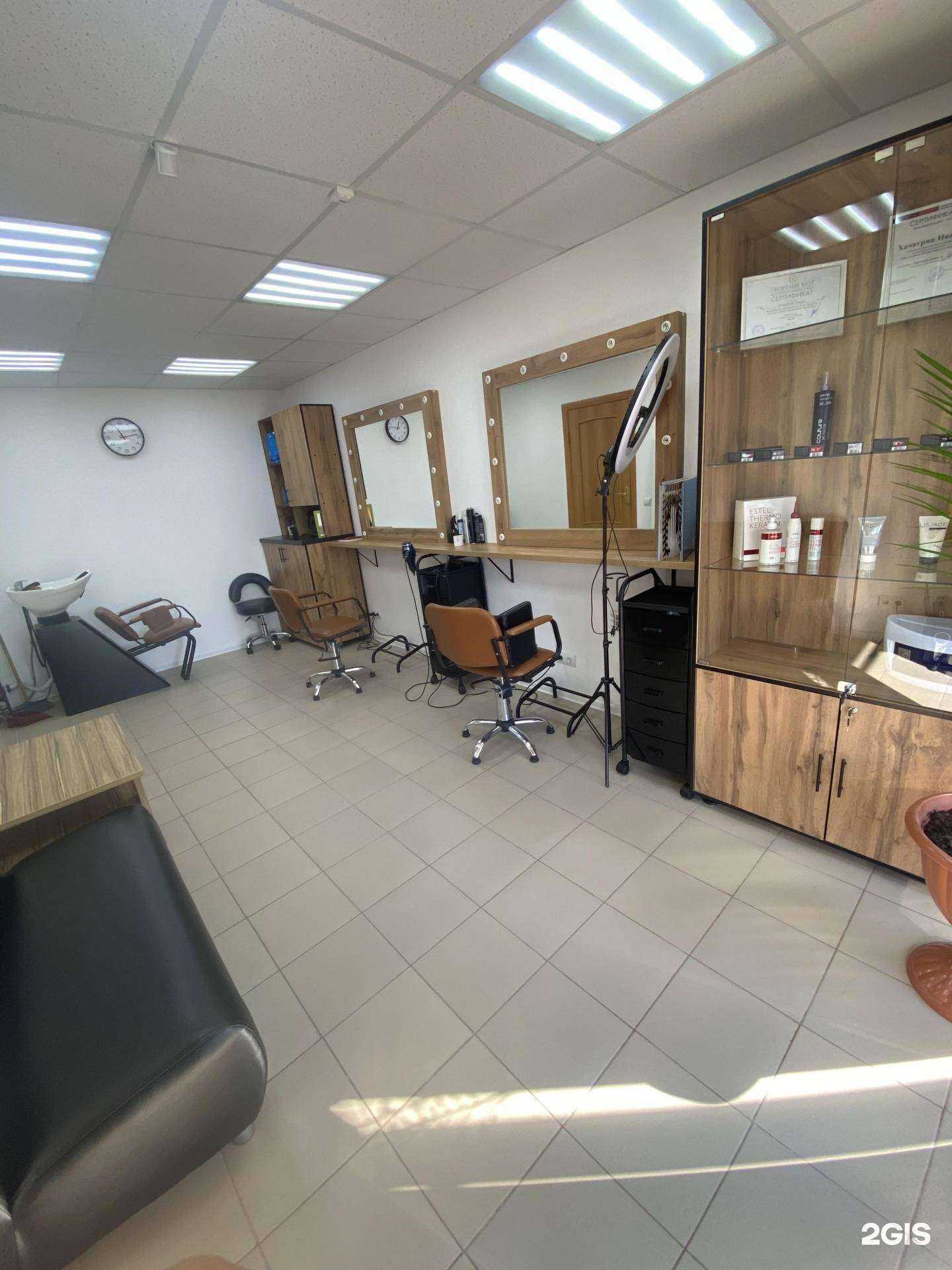 Отзывы на компанию Элда в Тольятти c фото