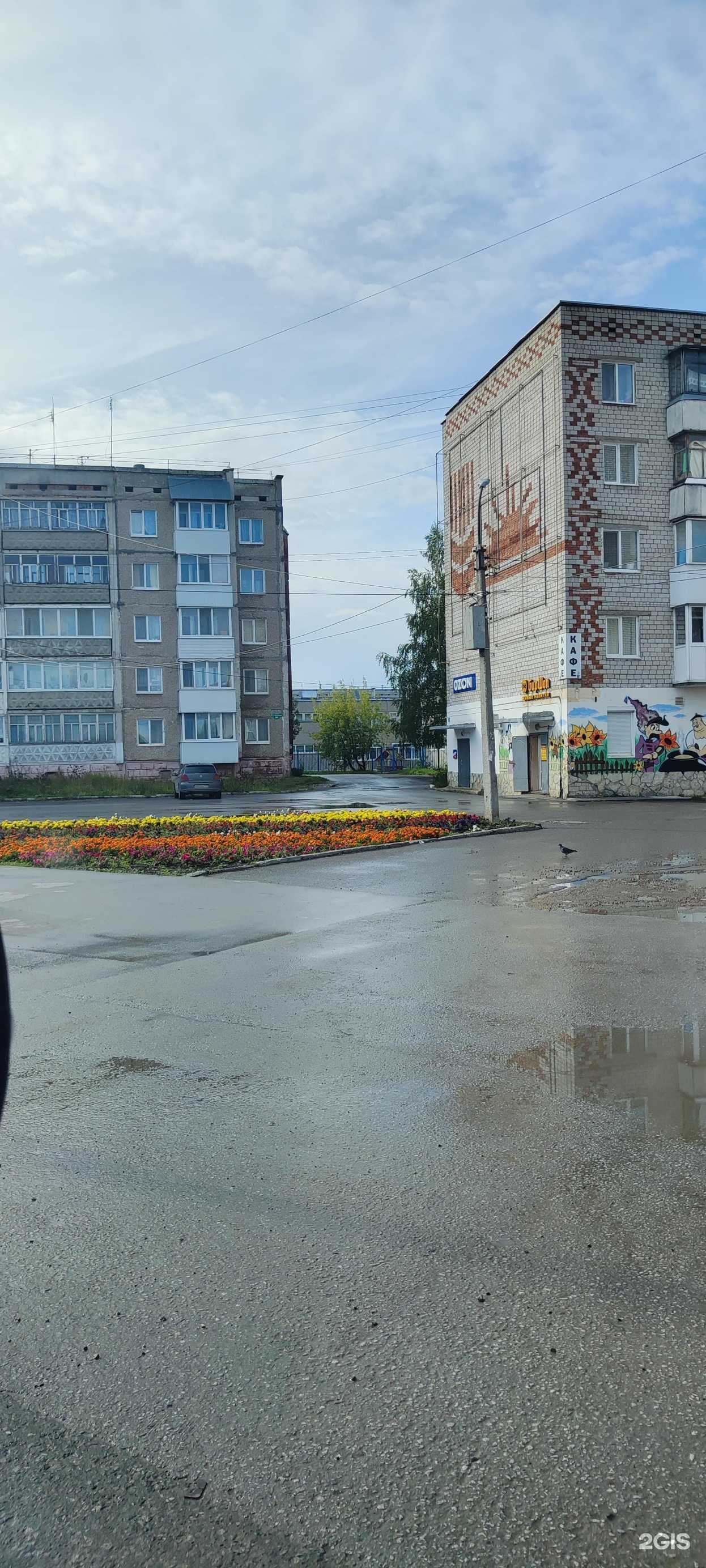 Отзывы на компанию Kontur в г. Соликамск c фото