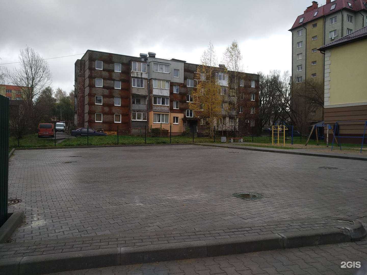 Отзывы на компанию Аптека в Гурьевске c фото - фотография 2 из 2