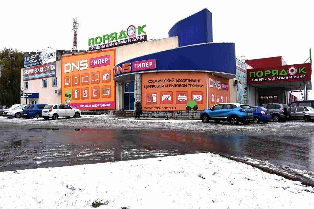 Отзывы на компанию СтройДом в г. Старый Оскол c фото