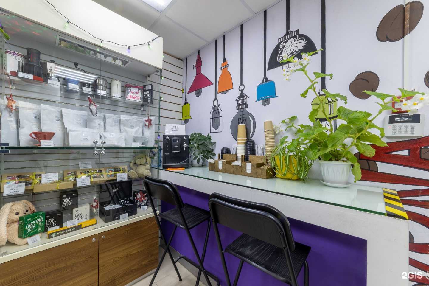 Отзывы на компанию Кнопка в Рязани c фото