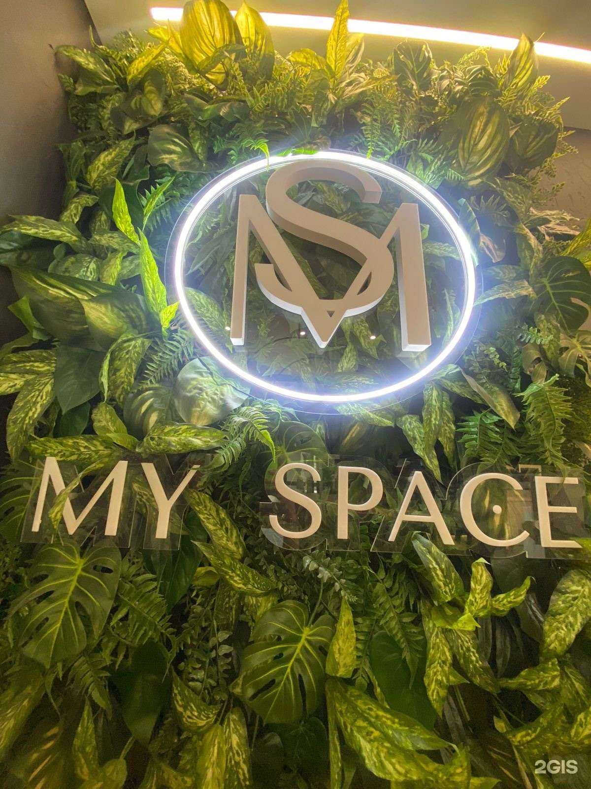 Отзывы на компанию Медиа Транс в Уфе c фото