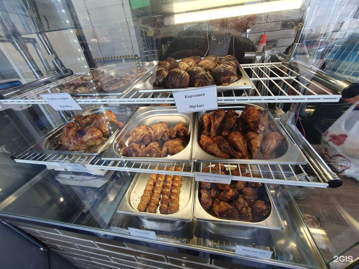 Отзывы на компанию Гуд чикен в Саратове c фото