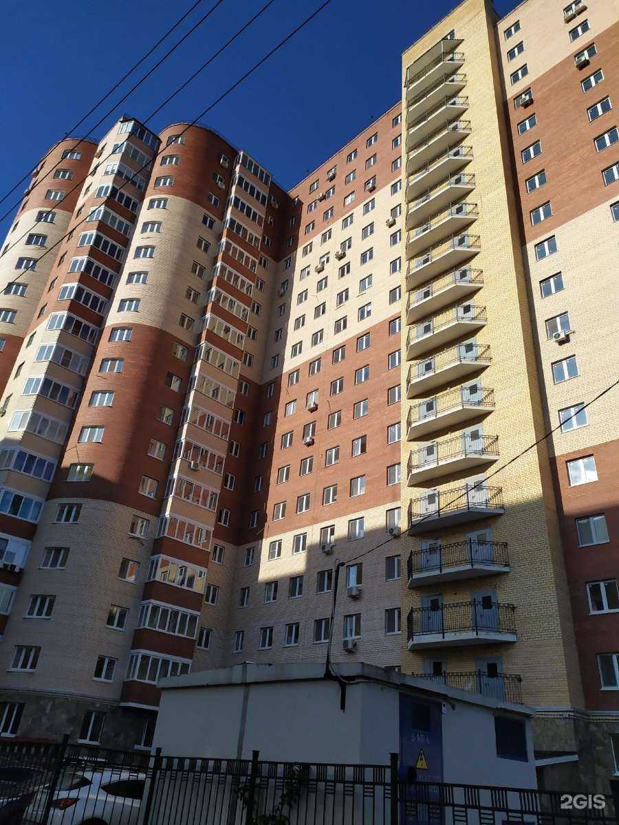 Отзывы на компанию A-Clinik в Тюмени c фото - фотография 2 из 2