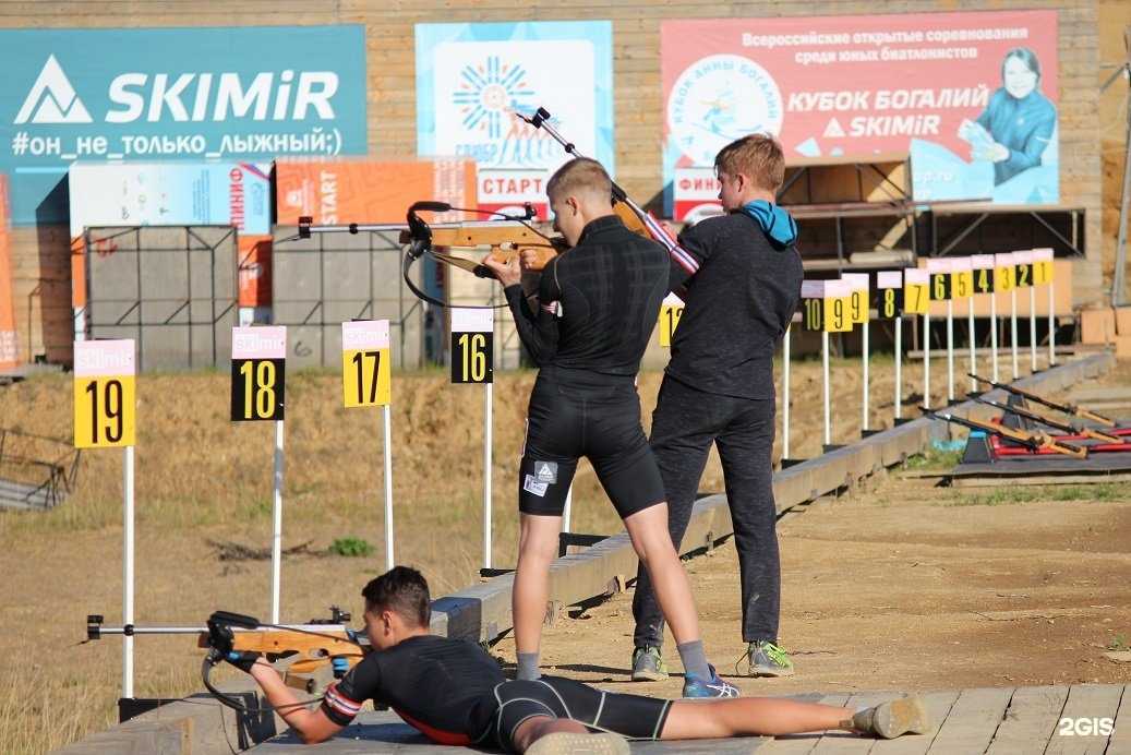 Отзывы на компанию Триумф в Южно-Сахалинске c фото