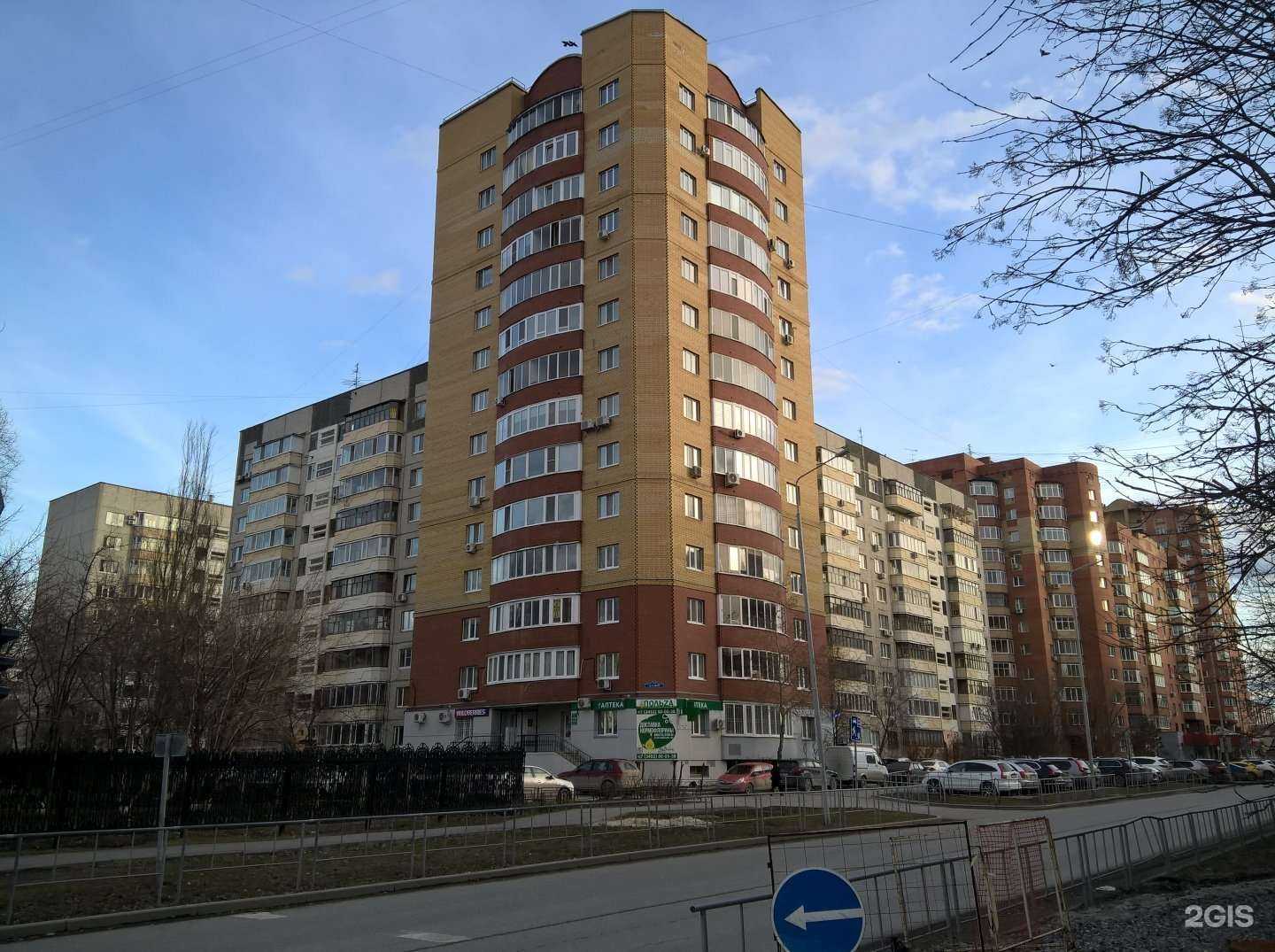 Отзывы на компанию Credeo в Тюмени c фото - фотография 2 из 2