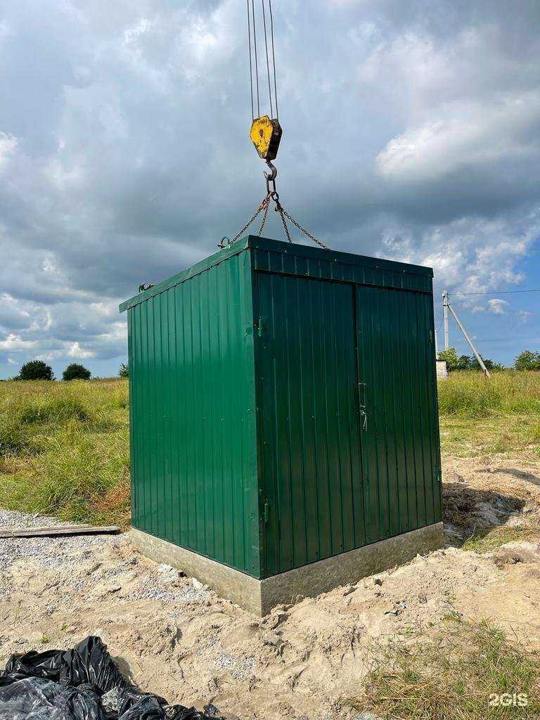 Отзывы на компанию Гео Мастер Клд в Калининграде c фото