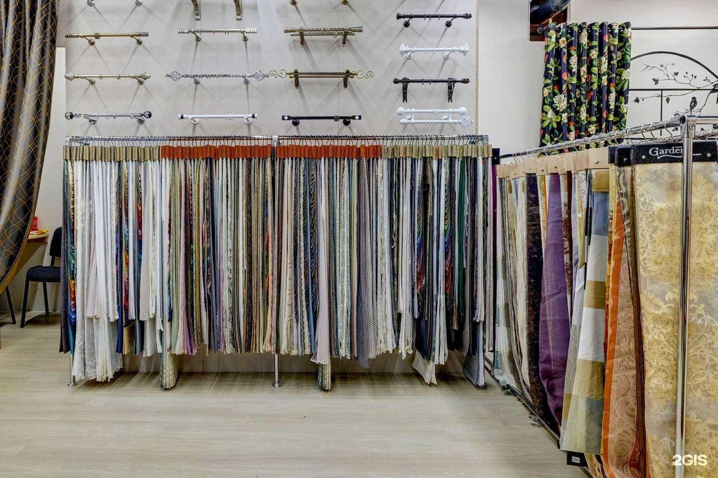 Отзывы на компанию Авантаж в Ярославле c фото