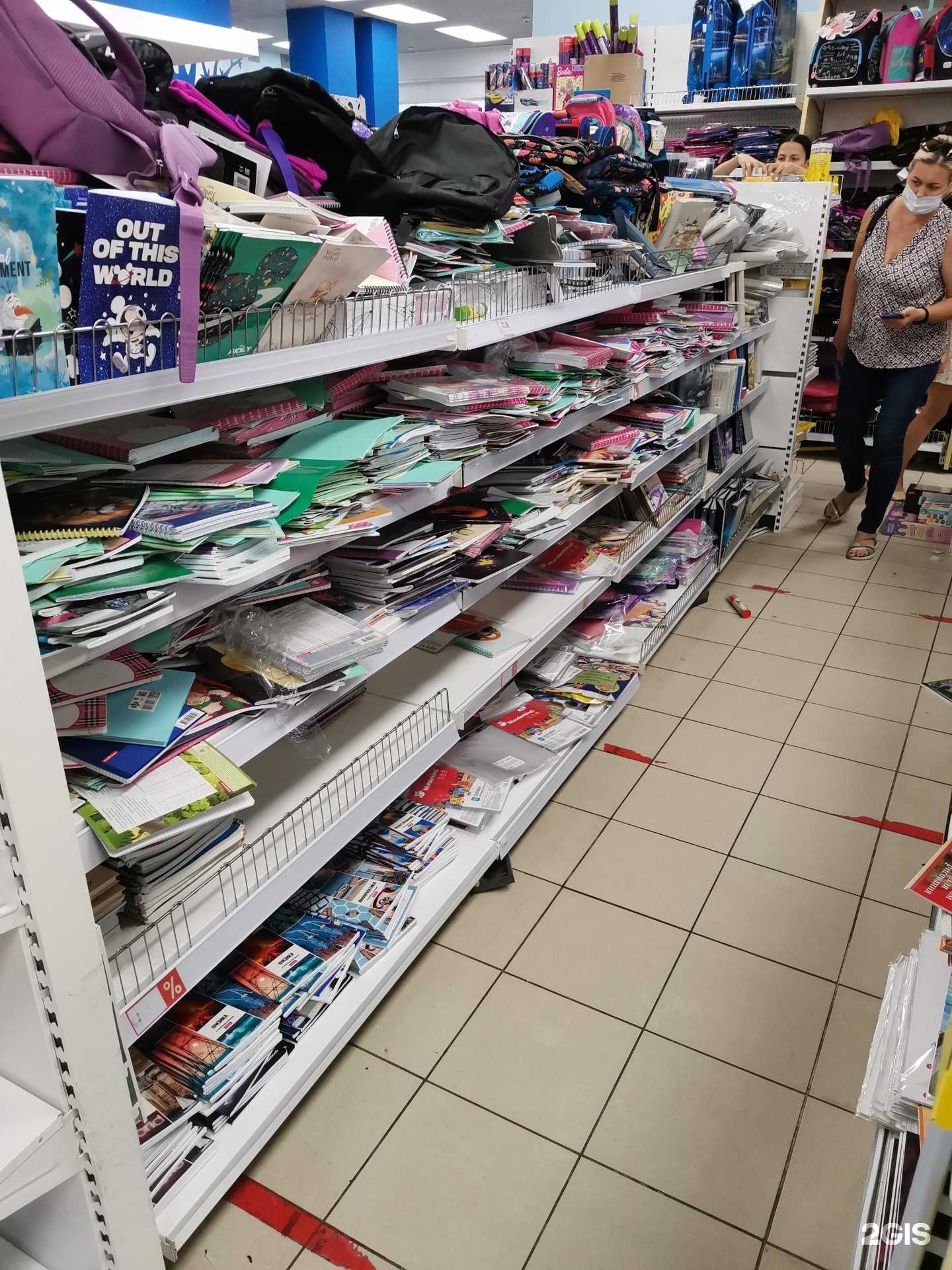 Отзывы на компанию Детский мир в г. Краснодар c фото