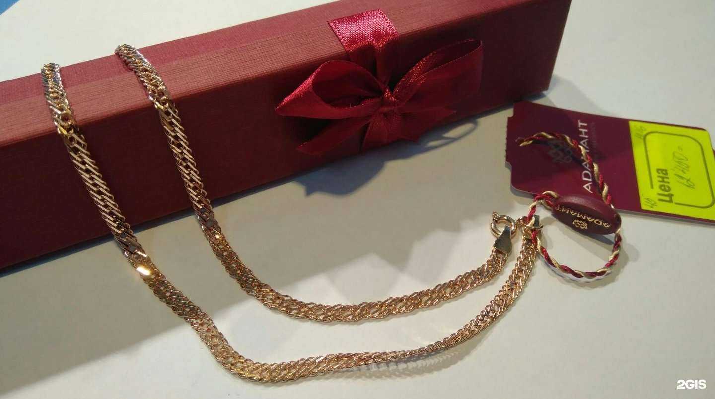 Отзывы на компанию Каратник в г. Магнитогорск c фото