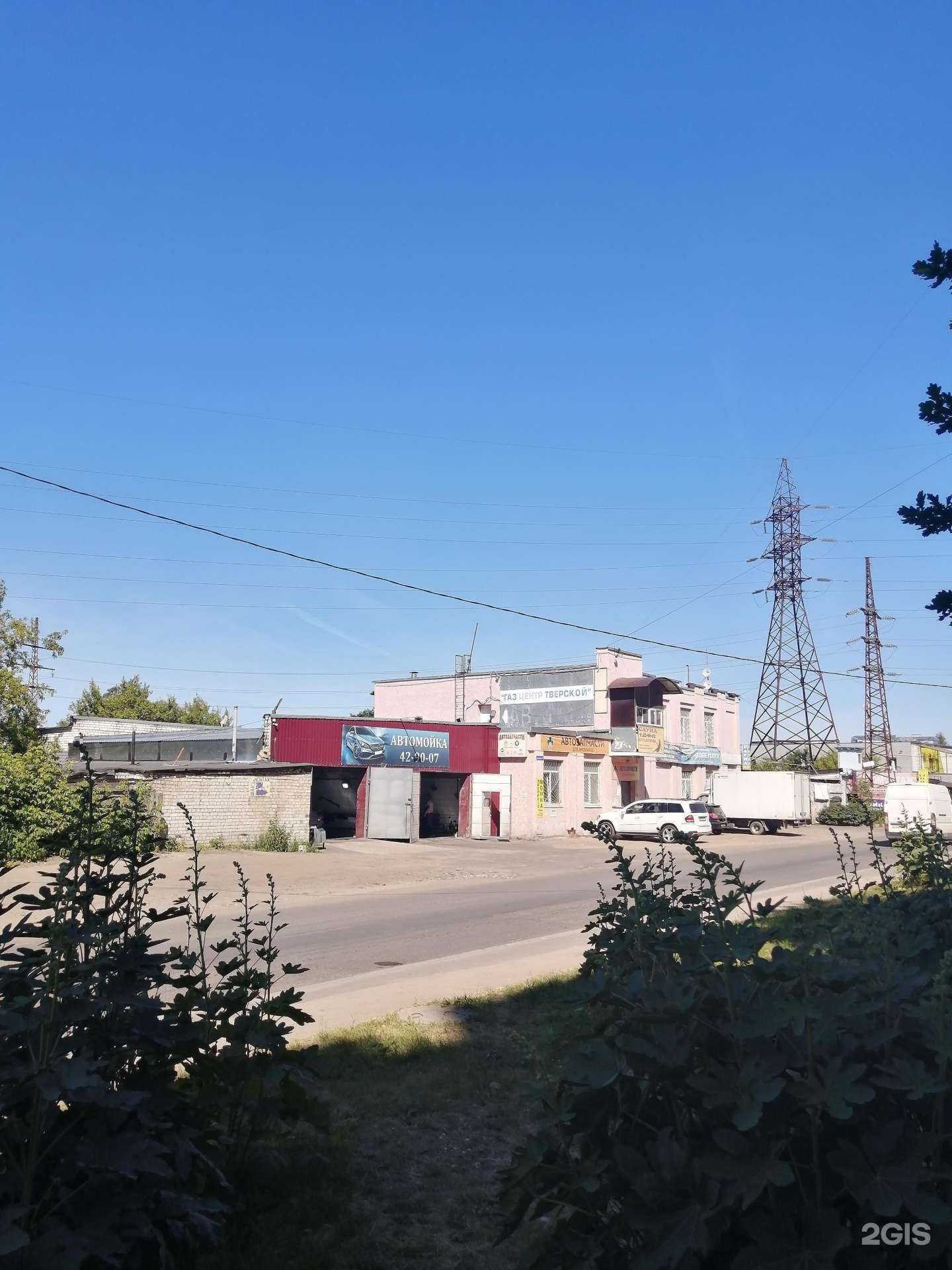 Отзывы на компанию Сауна на Пролетарке в Твери c фото - фотография 2 из 2