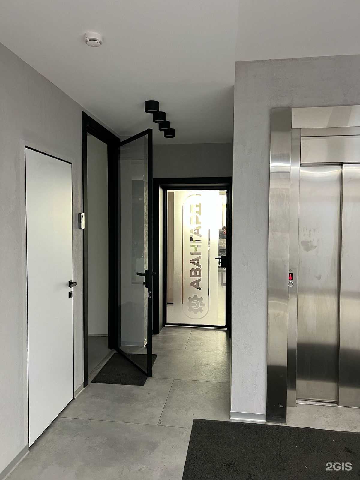 Отзывы на компанию Авангард в Кемерове c фото