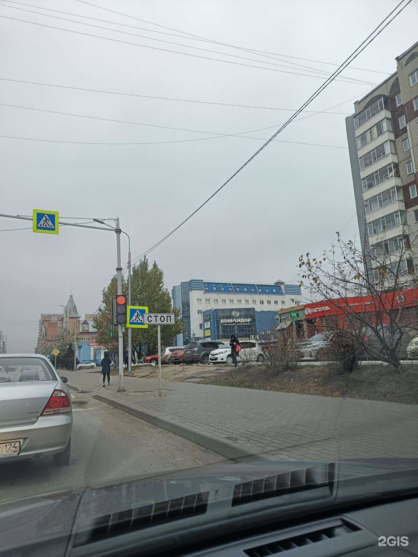 Отзывы на компанию Cozy life в Красноярске c фото - фотография 2 из 2