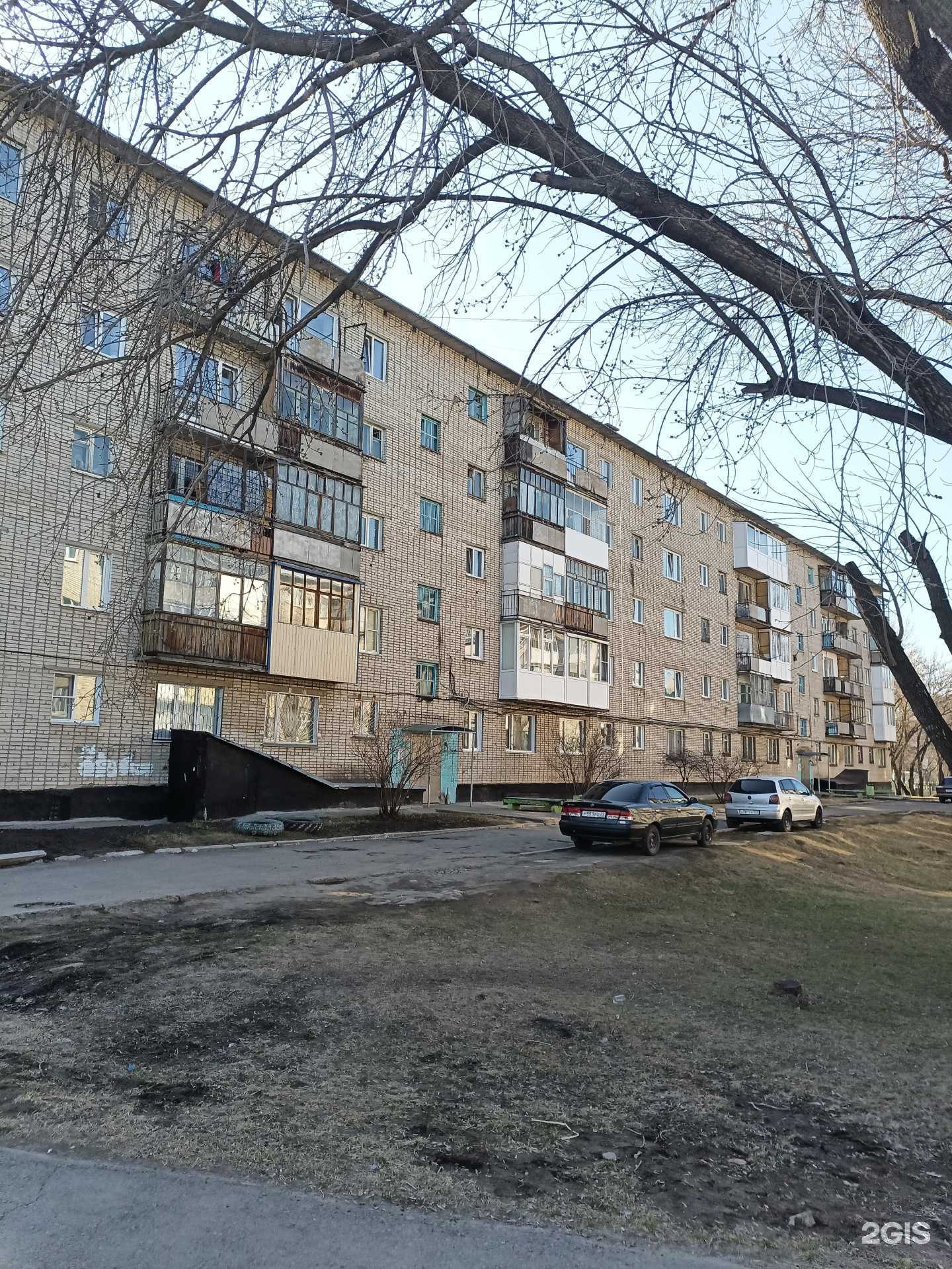 Отзывы на компанию Eutolux в Заринске c фото - фотография 2 из 2