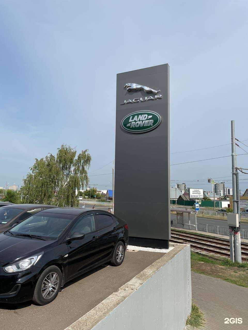 Отзывы на компанию Рось-авто в Набережных Челнах c фото