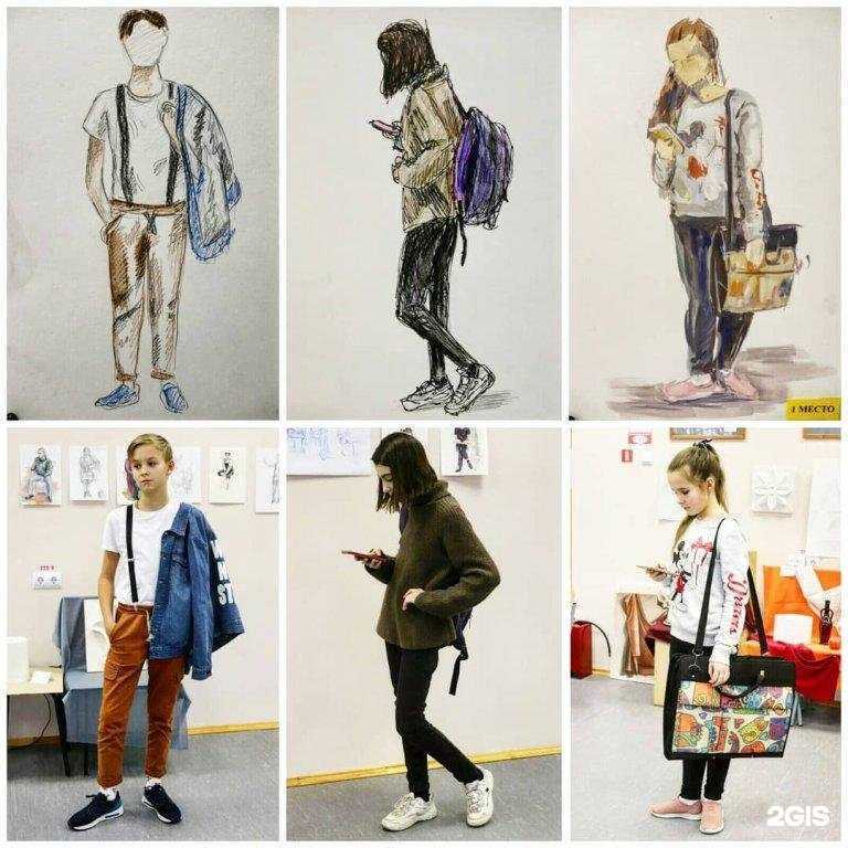 Отзывы на компанию Детская музыкальная школа в г. Красноармейск c фото