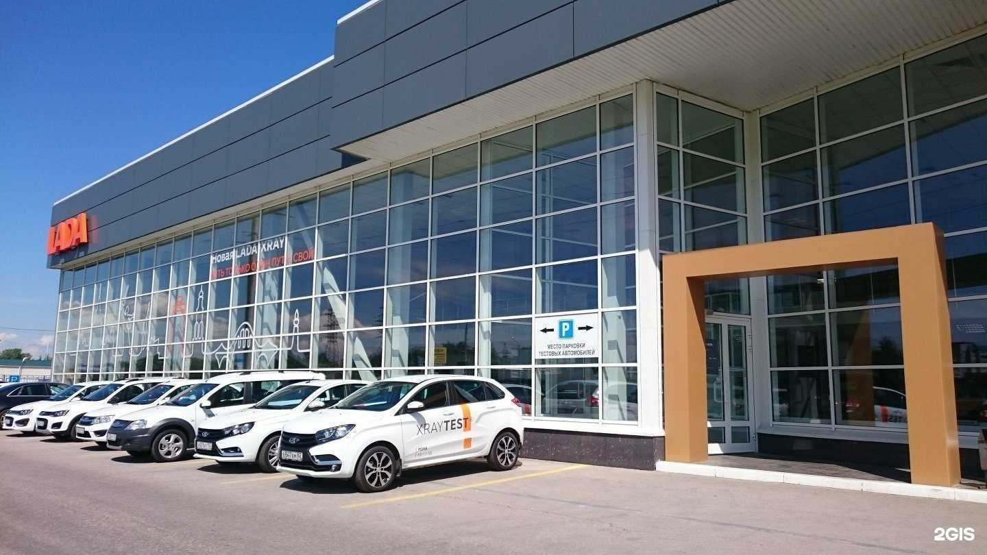 Отзывы на компанию Рона-Сервис в г. Тольятти c фото
