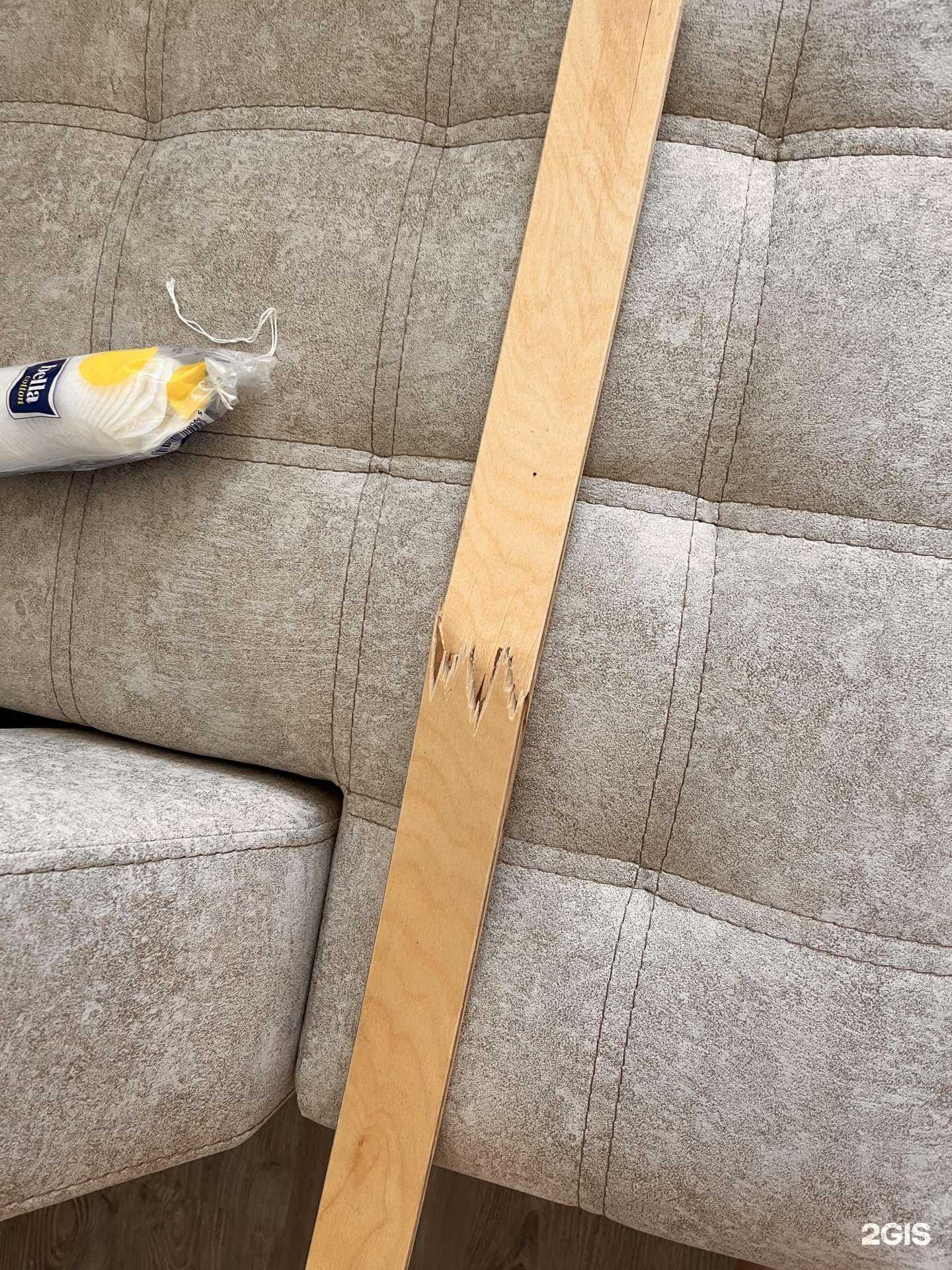 Отзывы на компанию Мягкий рай в Екатеринбурге c фото