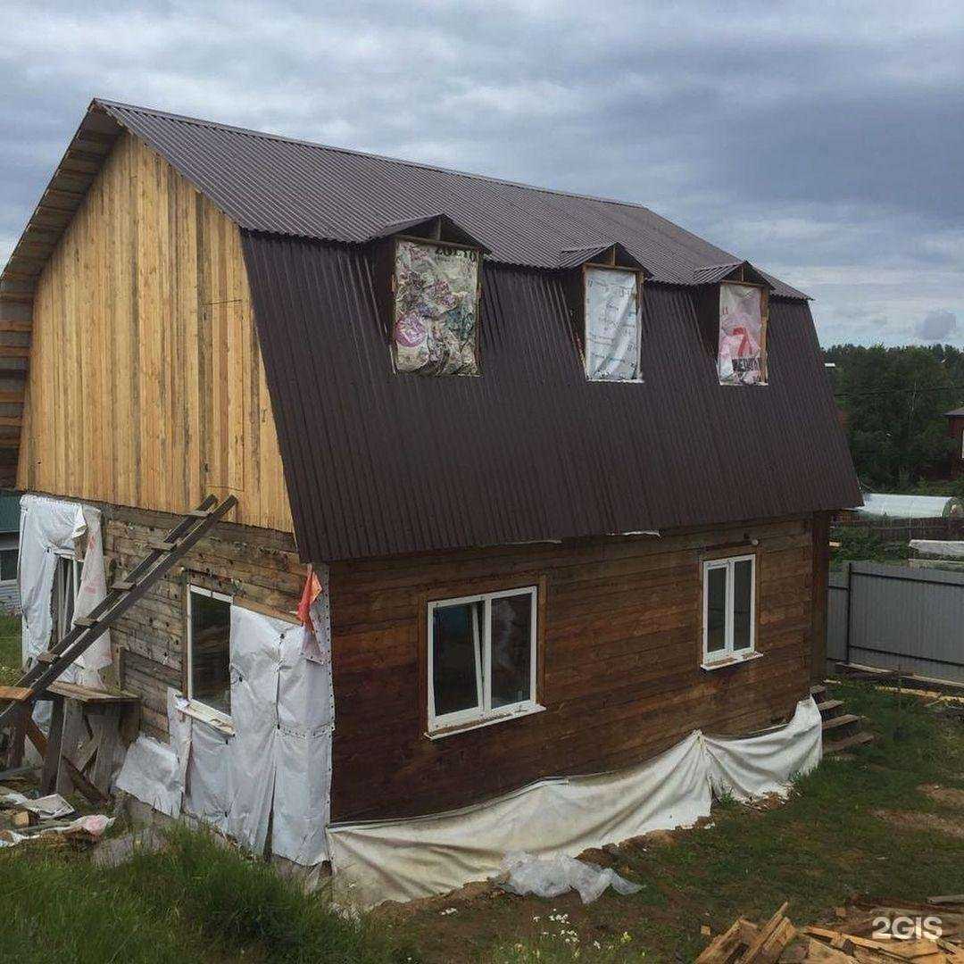 Отзывы на компанию Еврострой38 в г. Иркутск c фото