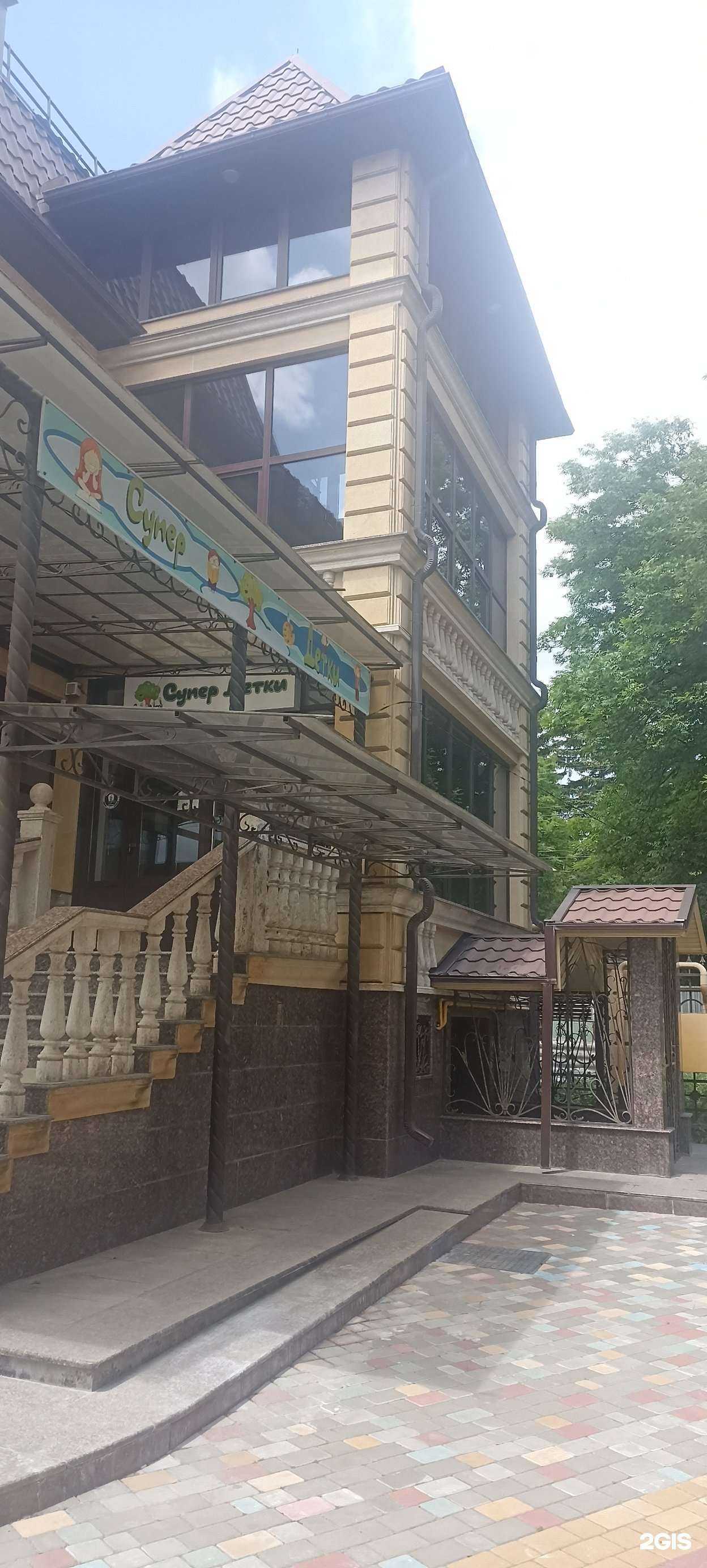 Отзывы на компанию Green в Ессентуках c фото - фотография 2 из 2