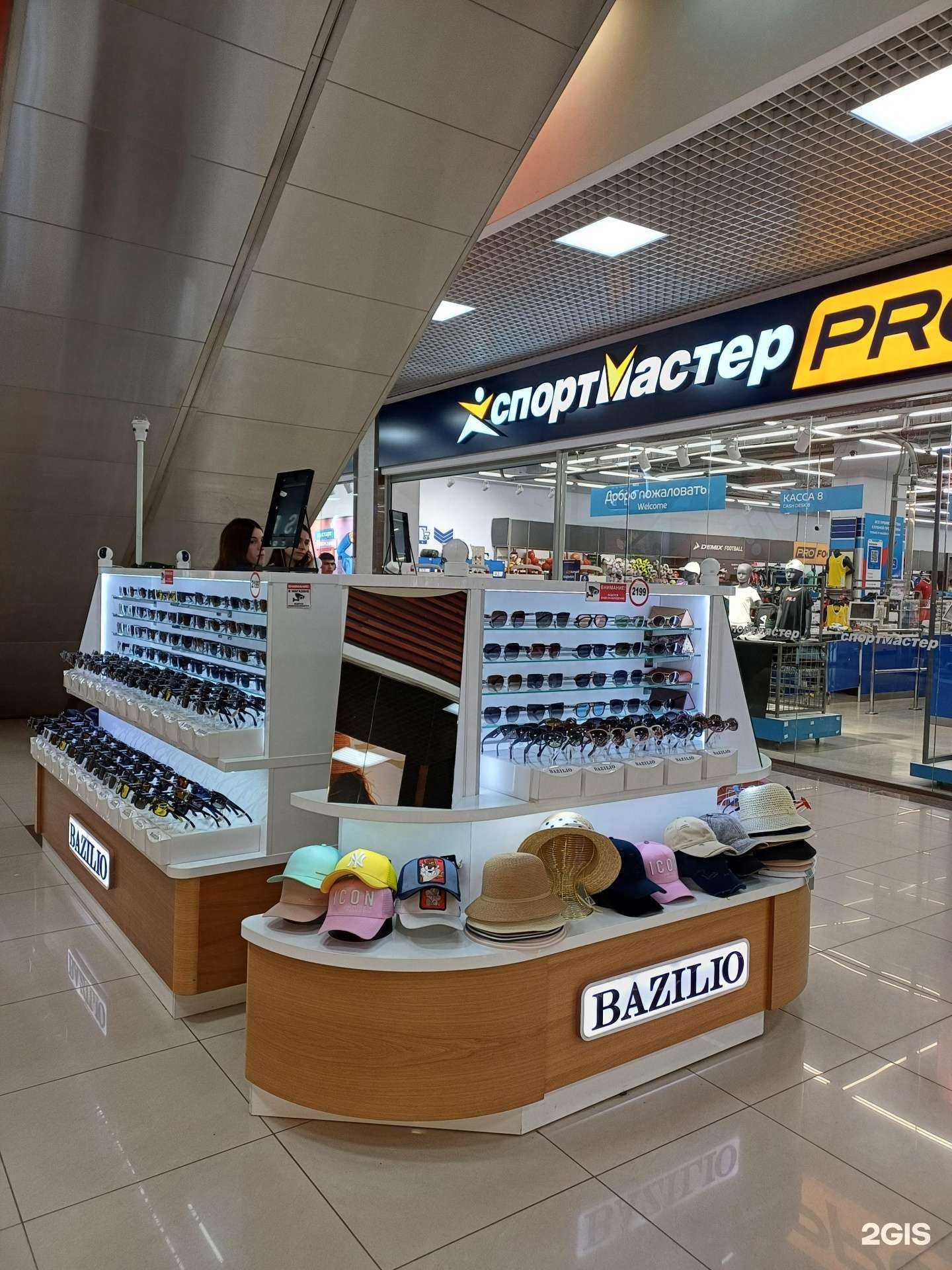 Отзывы на компанию Bazilio в Краснодаре c фото