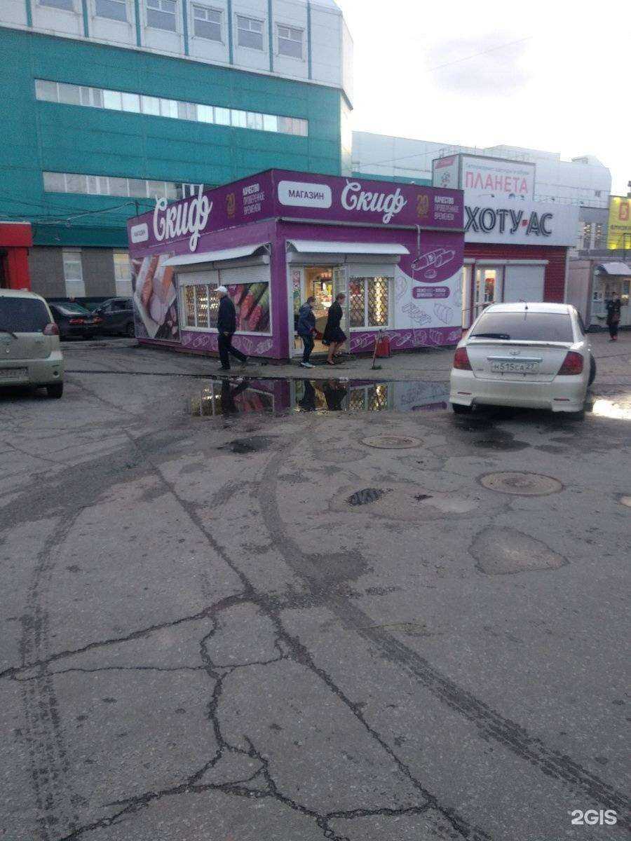 Отзывы на компанию Кхвремсот в Хабаровске c фото - фотография 2 из 2