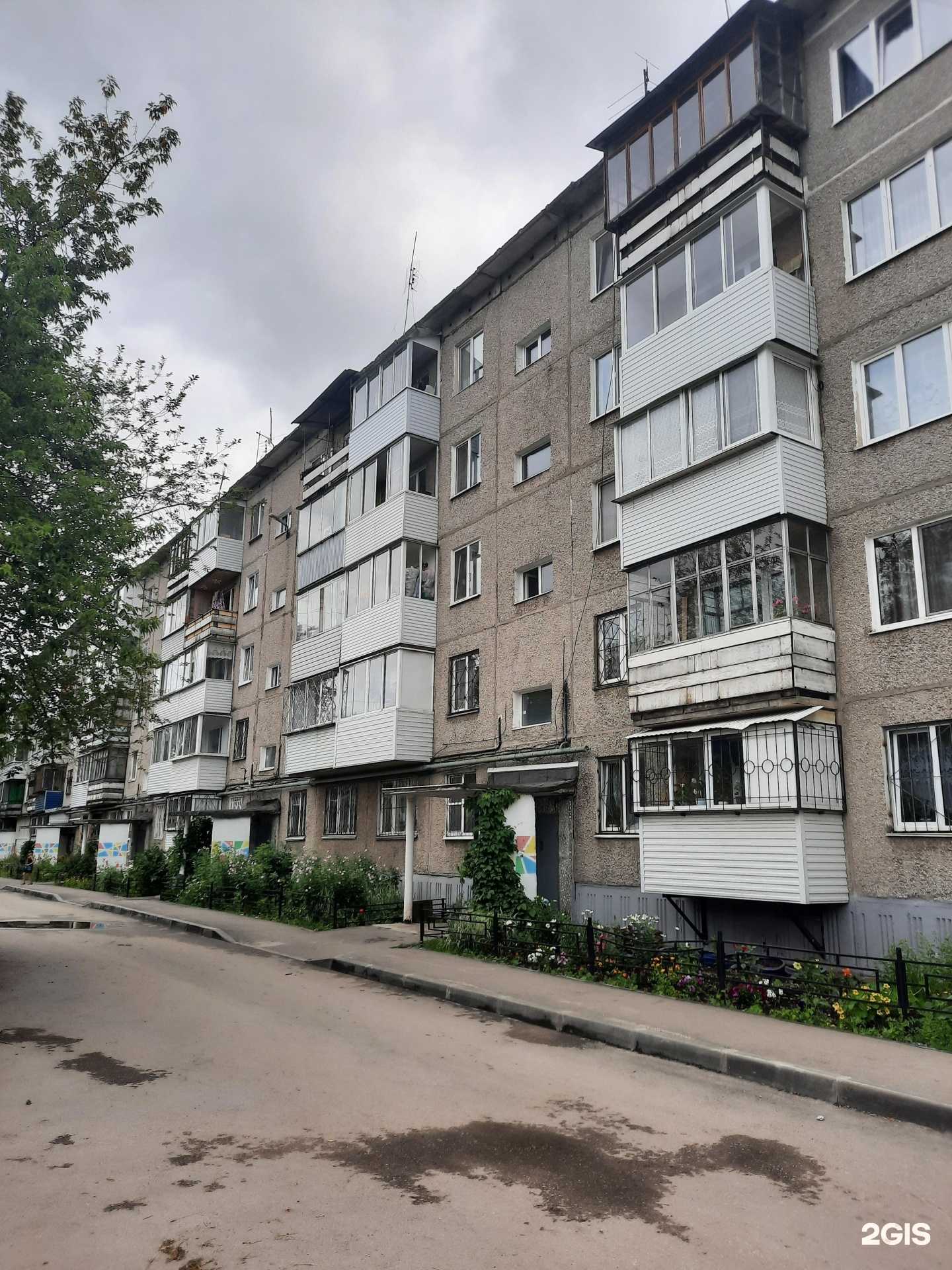 Отзывы на компанию Чистая вода в Перми c фото - фотография 2 из 2