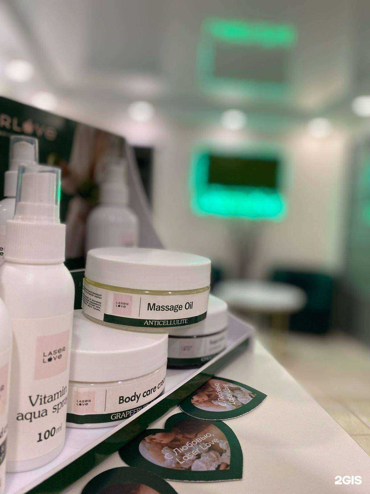 Отзывы на компанию Laser Love в г. Армавир c фото