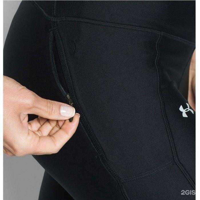 Отзывы на компанию Iqon в Челябинске c фото