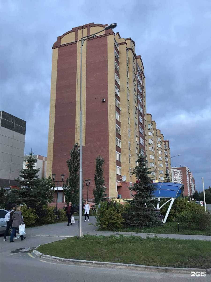 Отзывы на компанию СберСтрахование в Тюмени c фото - фотография 2 из 2