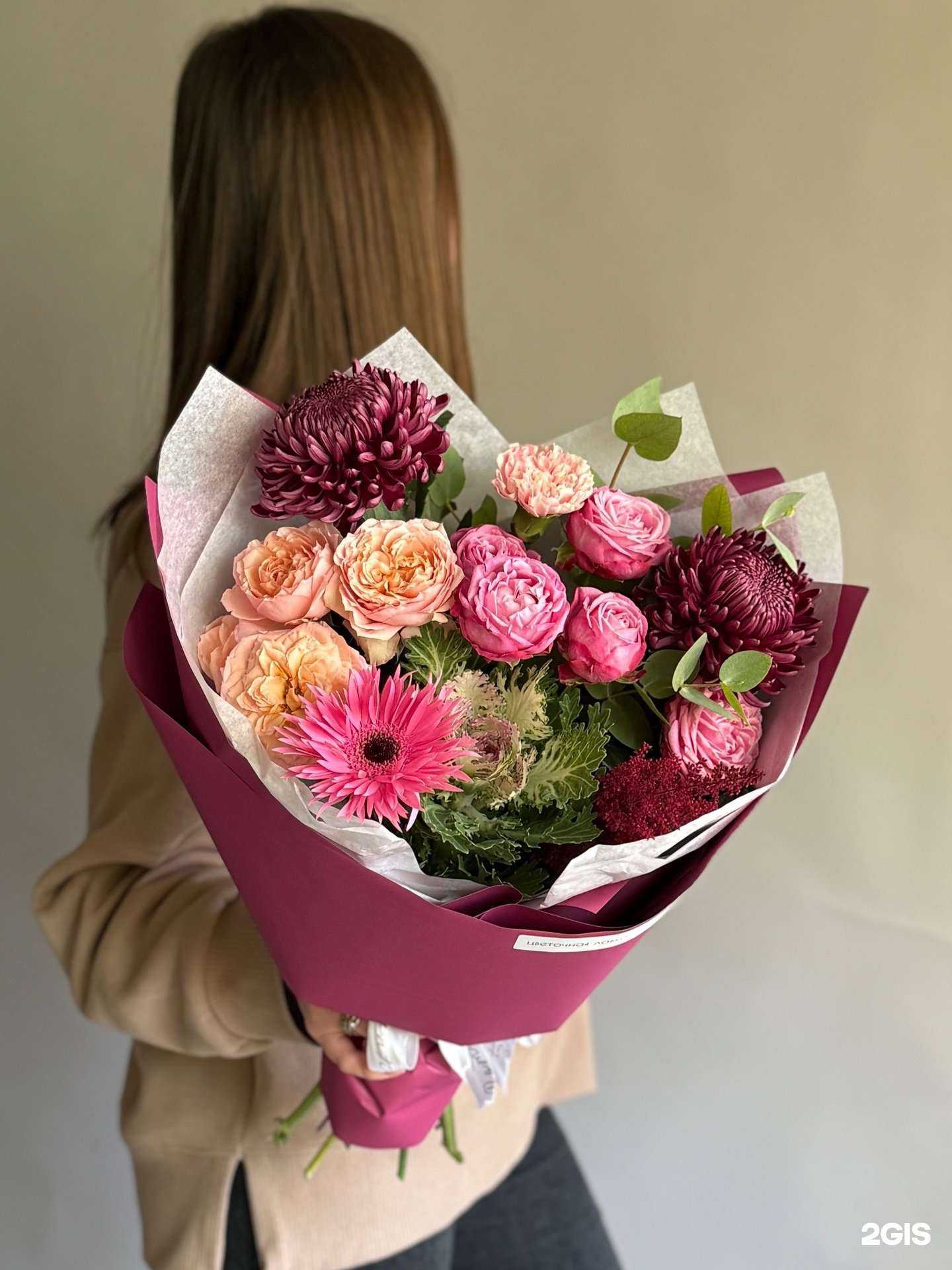 Отзывы на компанию Цветочная лавка в г. Коломна c фото