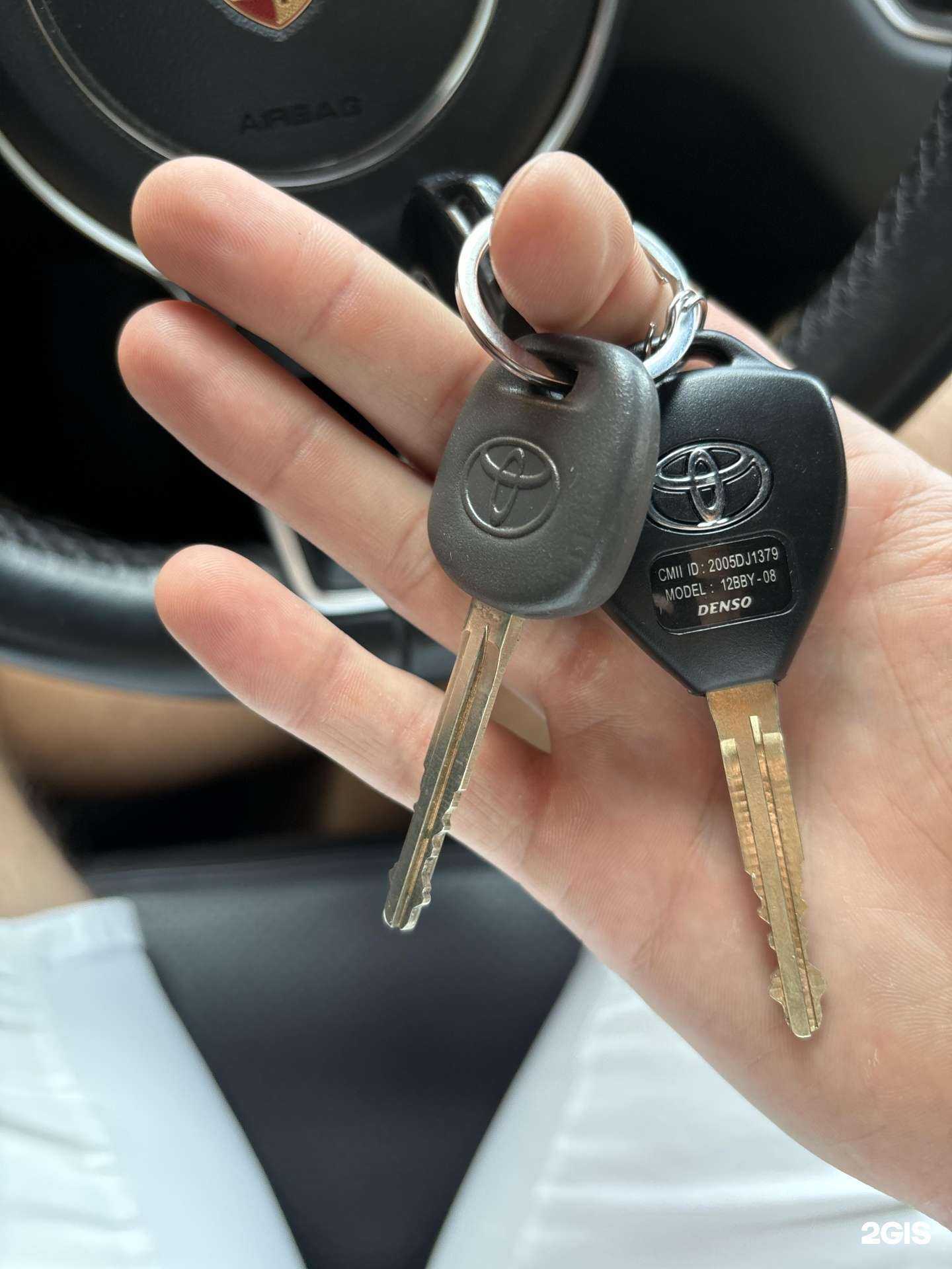 Отзывы на компанию Мастерская по ремонту обуви, изготовлению ключей и заточке охотничьих ножей в Барнауле c фото