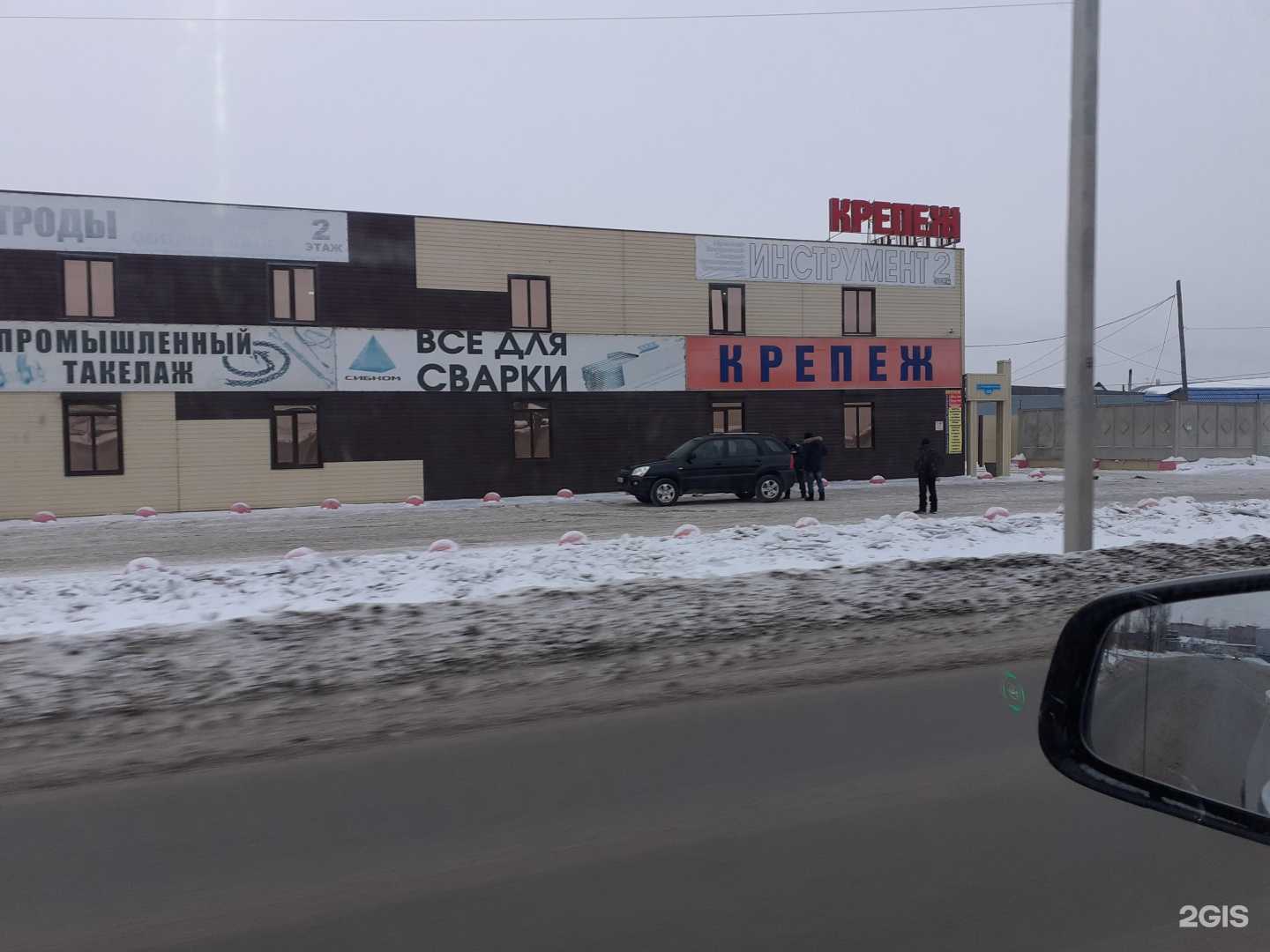 Отзывы на компанию Ворота Сам в Омске c фото - фотография 2 из 2