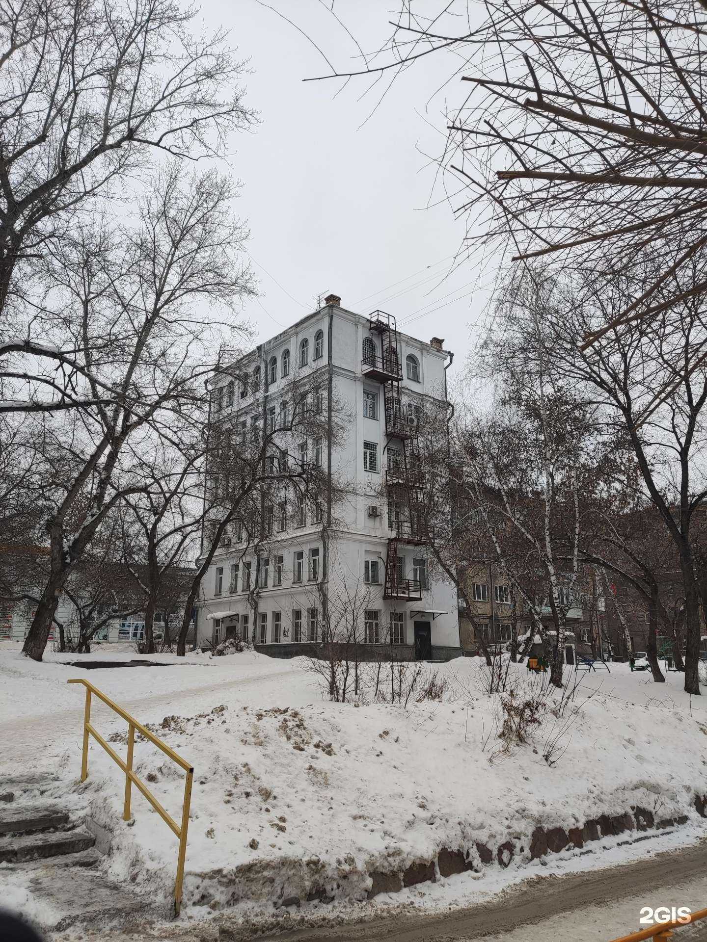 Отзывы на компанию ТеплоПроект в Новосибирске c фото - фотография 2 из 2