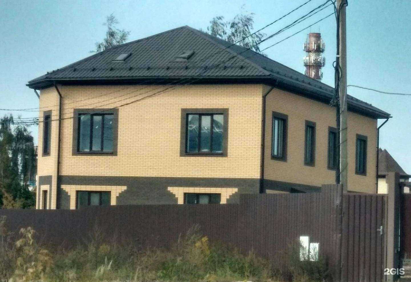 Отзывы на компанию Баер Групп в Щёлкове c фото - фотография 2 из 2