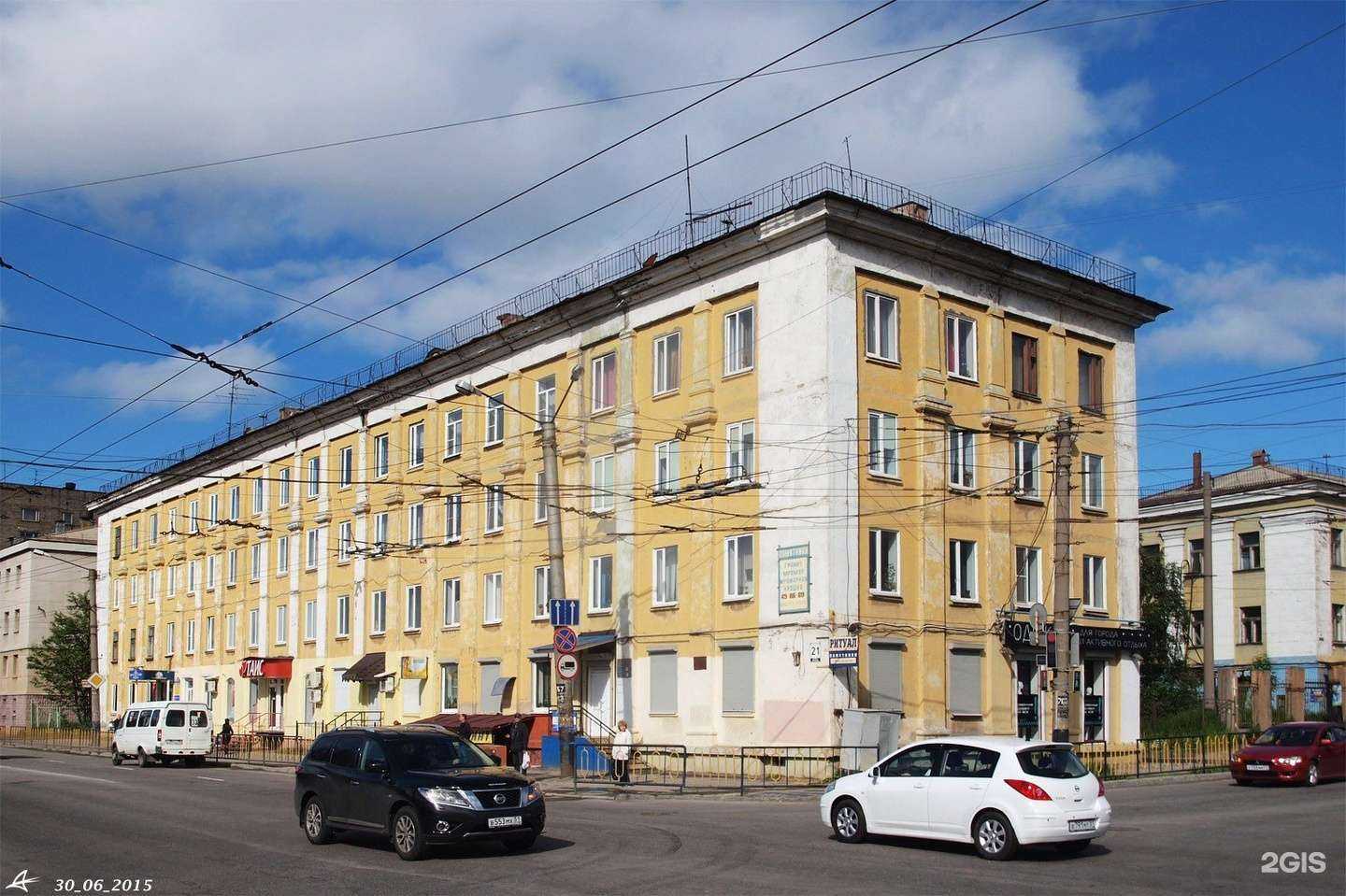 Отзывы на компанию Таис в Мурманске c фото - фотография 2 из 2