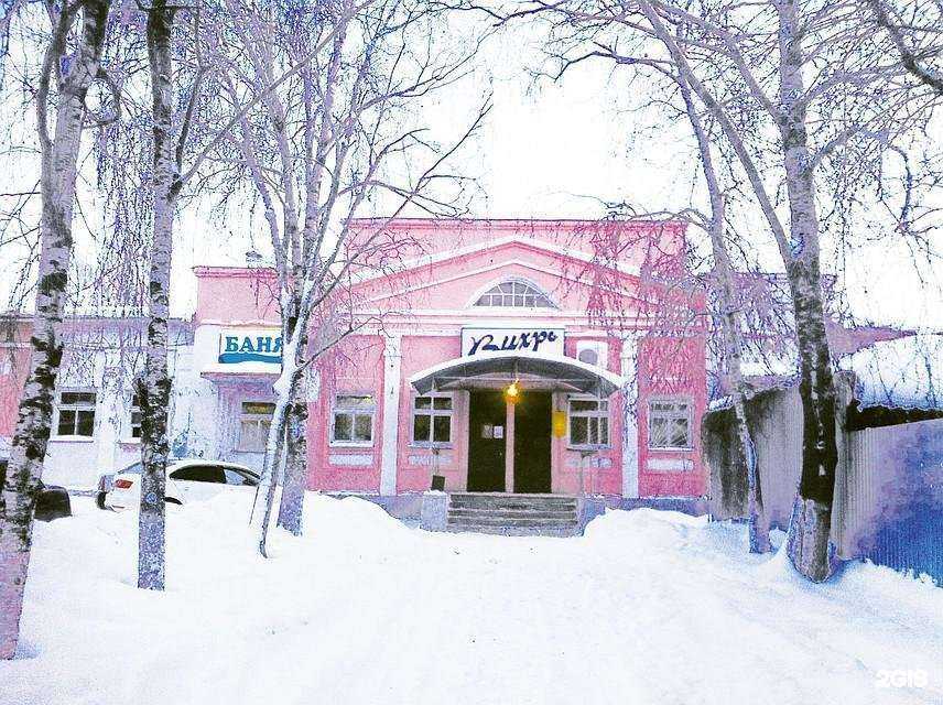 Отзывы на компанию Каркасные дома от Степаныча в Вологде c фото - фотография 2 из 2